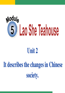 外研版八上Module-5-Lao-She-Unit-2