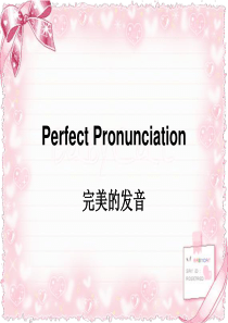英语国际音标教学课件(第二课)