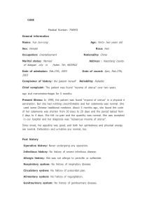 妇产科英文模板