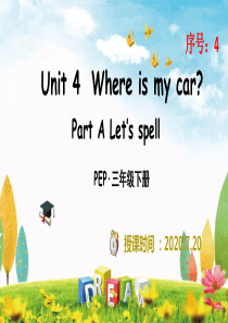 Unit4--Where-is-my-car