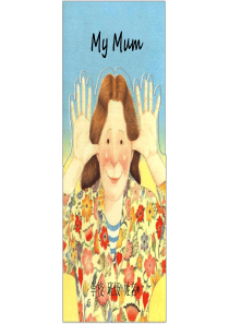 英文绘本故事《My-Mum》(我妈妈)动态-演讲-PPT