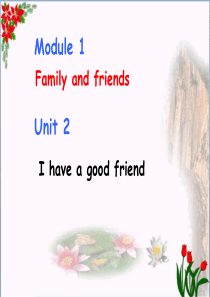 六年级英语上册-Unit-2-I-have-a-good-friend课件1-牛津上海版(一起)