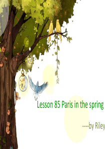 新概念英语第一册85课