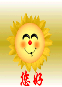 一般将来时课件PPT