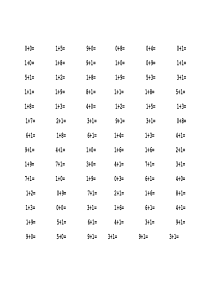 10以内加法口算题