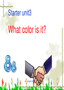 人教版七年级上册英语starter-unit3-what-color-is-it-完整版优秀课件(附