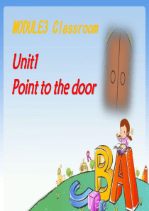 《Point-to-the-door》PPT课件