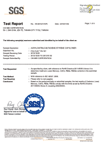 ABS-台湾奇美-PA-757-SGS报告