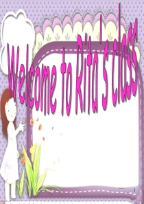 看听学23-24ppt课件