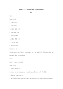 大学英语听说第三版第二册答案(总主编董亚芬)上海外语教育出版社分析解析