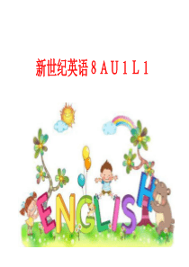 新世纪英语8AU1L1练习be-able-to