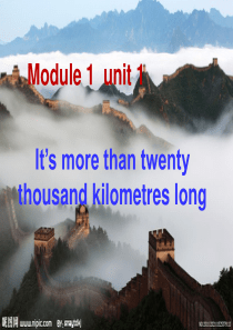 六年级英语M1U1-Its-more-than-twenty-thousand-kilometres