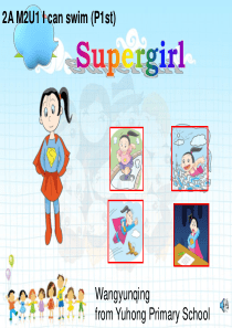 2AM2U1(P1)-I-can-swim