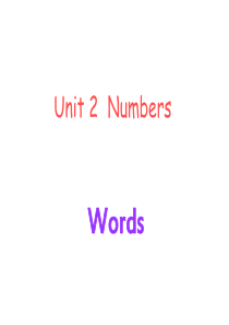 深圳八年级英语上册《unit2numbers-words(新)》课件