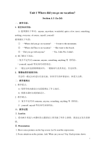 Unit-1-Where-did-you-go-on-vacation-教案