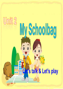 PEP四年级英语上册第二单元课件PPT-Unit2