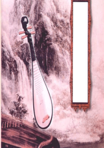 永遇乐京口北固亭怀古[优质ppt]