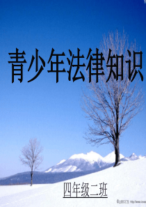 中学语文课堂教学技能