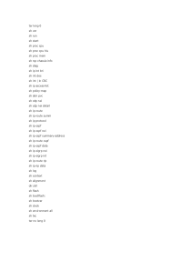 cisco设备标准巡检命令