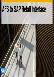 SAP-零售+-SAP-AFS行业解决方案简介