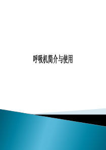 优秀毕业论文范文