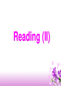 必修三unit5-Canada-the-true-north---reading2-fast-rea