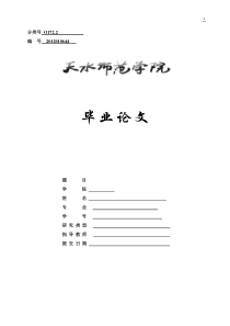 黎曼积分与勒贝格积分的区别与联系