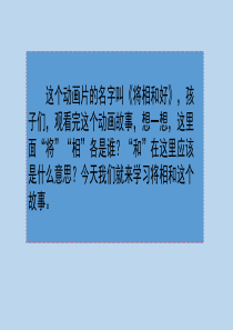 超级弹丸论破2 各角色喜好(送礼)及技能