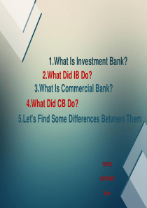 投资银行与商业银行异同