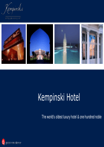 KEMPINSKI 凯宾斯基--酒店简介