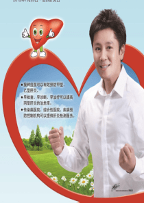 中国企业文化建设的走向