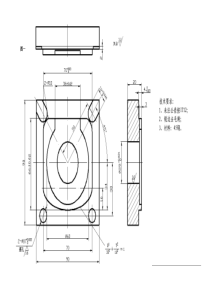 加工中心高级图纸