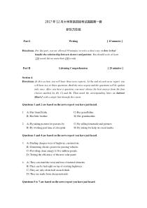 2017年12月大学英语四级考试真题全(第一套)