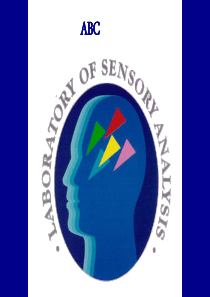 食品感官评价分析