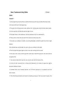 英文版(NIV) 新约圣经·约翰福音