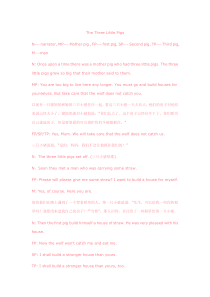 The Three Little Pigs中英文童话