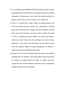 共享经济英语作文