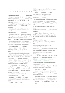 人教版七年级下册英语练习题