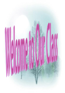 分词复习课课件