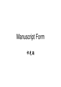 Manuscript-Form