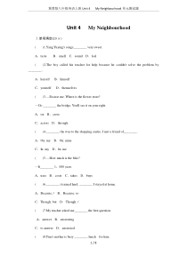 冀教版八年级英语上册Unit-4--My-Neighbourhood单元测试题