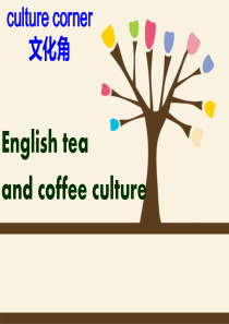 English-Tea-and-Coffee-Culture