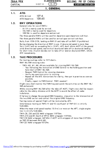 ZBAA北京首都国际机场航图