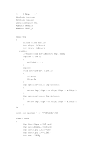 经典游戏贪吃蛇代码(c++ 编写)