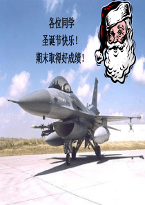 C语言程序设计复习大纲20081225