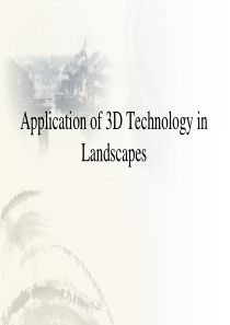 Application of 3D Technology in landscapes