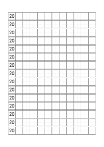 数字田字格练字描红20-29