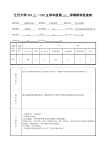 动态图形设计