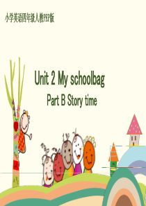 四年级上册英语-Unit-2-Part-C-Story-time