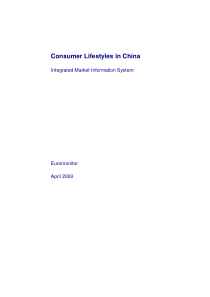 国外咨询公司做的中国消费者行为分析